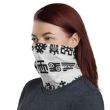 Adinkra Symbol Neck Gaiter Face Mask