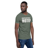 Inner Alkebulan™ Short-Sleeve Hotep T-Shirt