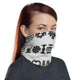 Adinkra Symbol Neck Gaiter Face Mask