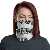 Adinkra Symbol Neck Gaiter Face Mask